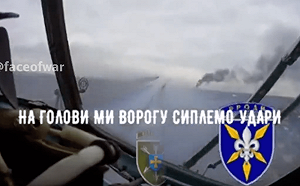 俄國開戰至今拿不下制空權! 網傳影片直擊 烏直升機視角狂轟地面俄軍