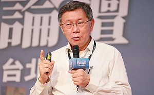 指中評委主委是狗恐觸法？柯文哲：林鶴明辛苦了