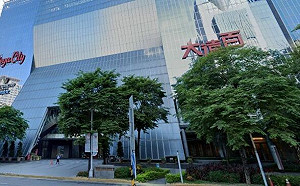 新北 143！大遠百、秀泰影城爆足跡