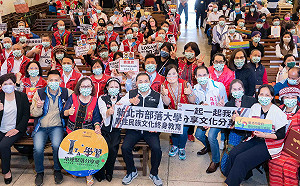 新北部落大學開學  侯友宜重溫校長夢期許傳承原民文化