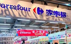 好市多太夯家樂福怎存活？2優勢曝