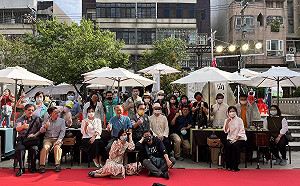 響應世界奉茶日 東海藝術街商圈奉上好茶