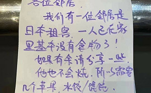 上海疫情封城慘況不斷 矢板明夫嘆:「一黨獨裁造成的人道悲劇」