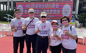 高市志服協會攜手宏遠國際經典書院  全球行善日「點亮地球儀」祈求平安