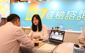 新北節電媒合會4/13起連2天登場  節電商品5折起