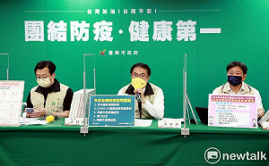 台南增＋18例確診　美語補習班老師 「１傳７」　共有３校被匡列