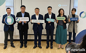 台灣零碳協會成立 蔡其昌：經濟、環保已是同樣題目