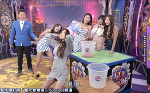 《星光歡樂城》琪琪不停來、來、來！ 乃哥忍不住出手壓制