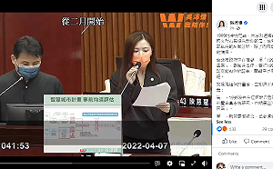 扯！打給1999竟被北市府錄音 交廠商辨識聲紋 議員齊轟違反個資法