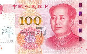 外資逃離中國上季破紀錄  侵台疑慮促使投資人省思長期戰略