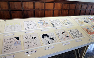 感謝台灣！日本108位漫畫家「感謝簽名板」台南壓軸登場