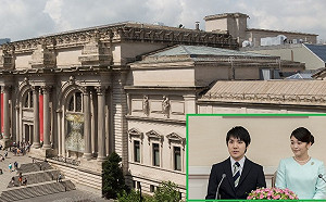 日本前公主真子被爆當博物館志工 老公補考成績未知