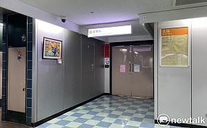 產發局1員工確診 北市衛生局：快篩103人、匡列16人居家隔離