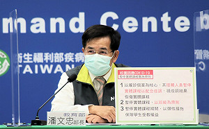 爸媽安心！10個或1/3班級確診才全校停課  最新停課標準一次掌握