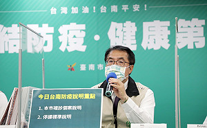 台南市今＋8！Ct值最低11.55  黃偉哲說明個案足跡