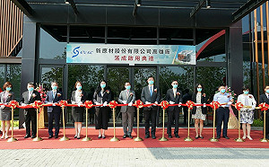 高雄半導體業雙喜臨門！ 台積電場園區通過環評 新應材廠房啟用