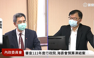 疫情燒到行政院 副祕：11人居隔、5人自我健康監測