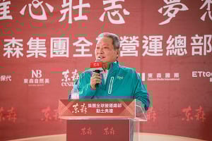 陳水扁重提「迷航之旅」指洩密　王令麟反駁：新聞專業非內線