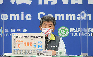 快訊》中症＋3  陳時中：有2位已打3劑  均使用氧氣鼻管治療中