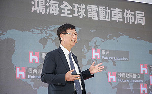 開發電動車電池！泰國石油集團與鴻海10億美金合資企業獲准