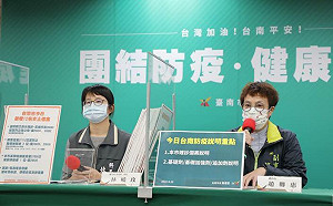 台南本土＋12 確診足跡含安平開台天后宮、新光三越、灣裡郵局