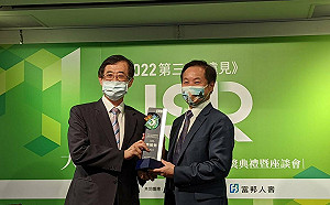 遠見USR大學社會責任獎 東海大學奪下1首獎2楷模