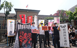 31億蝦皮金流當機沒人管？民團批金管會放水 要求立院速審法規