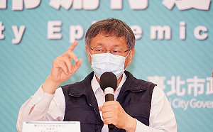 與病毒共存政府「還沒準備好」 柯文哲：想辦法病例數別增加太快