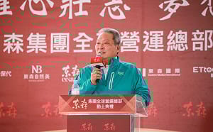 陳水扁重提「迷航之旅」指洩密　王令麟反駁：新聞專業非內線