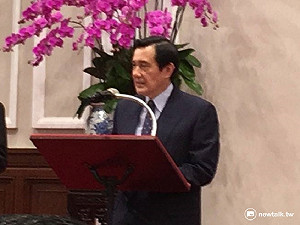 府透露：馬任內圈選中研院長 不會交給新政府