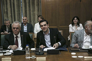 50億歐元貸款將解凍  希臘暫時免勒褲帶