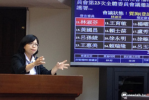 航港局擺爛？綠委要求2個月內拆「德翔」