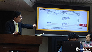 「德翔」油污損生態 立委籲助漁民索賠