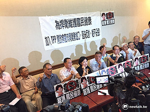 開放美豬換TPP門票？全國豬農協會串聯抗議