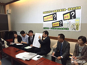 產品投保責任險標示誤導 立委籲政府加強管制