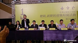 蔡英文就職大典 逾200位外賓到府慶賀