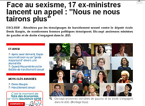 法國會性騷醜聞延燒  17位女前部長挺身而出