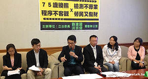 75歲每2年換駕照 立委：加強健檢配套