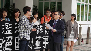 反對世新漲學費 800位學生連署抗議