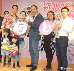 另有要公 朱立倫不出席520觀禮