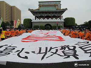 收費員補償分擔比例  閣揆、政委說法不一