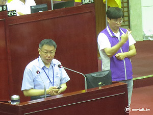 大巨蛋案 柯Ｐ：限期改善否則直接解約