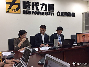 連線日內瓦WHA  林昶佐：中華台北就是打壓