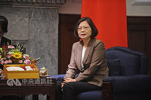 強化網路安全 蔡英文：交國安會與政院高層主導