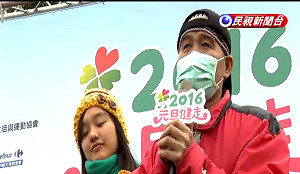 前十項鐵人古金水病逝　享年56歲