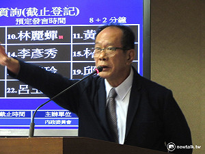 陳超明籲綠委發揮道德勇氣 廢掉省政府