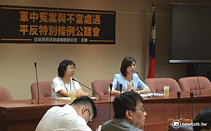 軍冤蔡媽媽不批評了  反讚洪慈庸「認真」