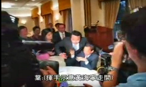 昔抗議葉金川學生：好歹他WHA演說提台灣