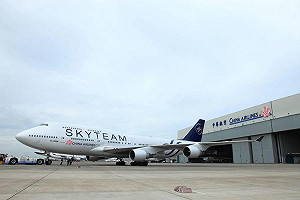 空服員勞資協商破局  華航籲交付仲裁