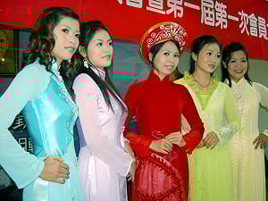 新移民逾50萬人遊台北101學理財